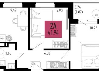 Продается 2-ком. квартира, 41.9 м2, Аксай