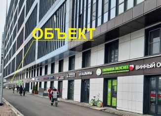 Сдается в аренду торговая площадь, 20.1 м2, Санкт-Петербург, бульвар Александра Грина, 3, метро Приморская