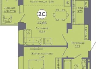 Продается 2-комнатная квартира, 47.9 м2, Ростов-на-Дону