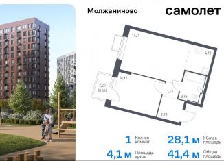 Продается 1-ком. квартира, 41.4 м2, Москва, жилой комплекс Молжаниново, к5, Молжаниновский район