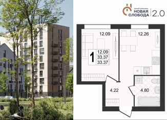 1-ком. квартира на продажу, 33.4 м2, Владимирская область