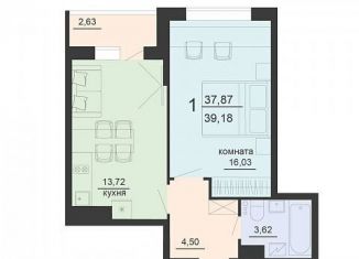 Продам 1-комнатную квартиру, 39.2 м2, Воронеж