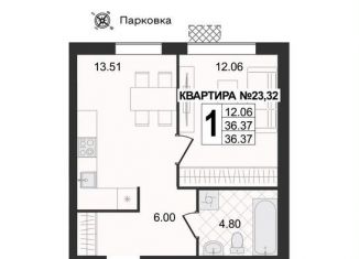 Продам 1-ком. квартиру, 36.4 м2, Владимирская область