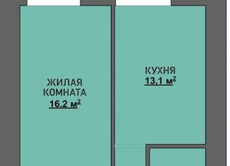 1-ком. квартира на продажу, 41.1 м2, село Чигири, Красивая улица, 23А