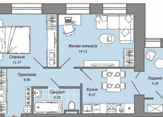 2-ком. квартира на продажу, 50 м2, село Первомайский