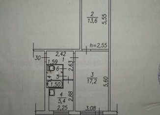 Продаю 2-комнатную квартиру, 43.4 м2, Новокузнецк, Транспортная улица, 113