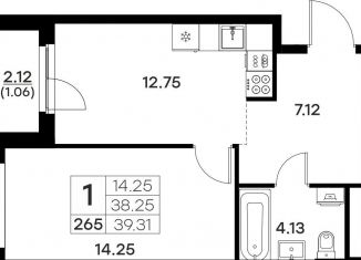 Продажа 1-комнатной квартиры, 39.3 м2, Владимирская область, Тракторная улица, 43