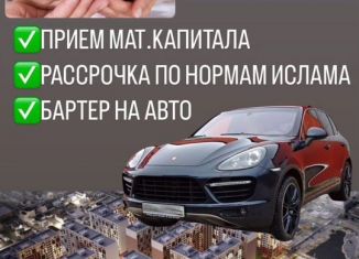 1-комнатная квартира на продажу, 48.2 м2, Махачкала, улица Даганова, 143В