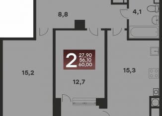 Продаю 2-комнатную квартиру, 60 м2, Ставропольский край, Украинская улица, 39