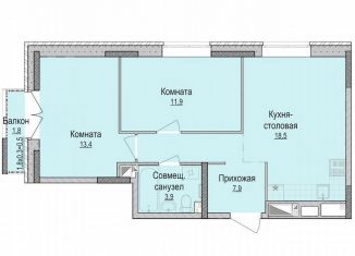 Продажа двухкомнатной квартиры, 55.9 м2, Ижевск, Устиновский район, Союзная улица, 163к2