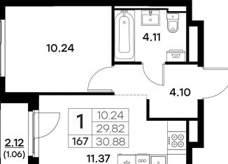 Продам 1-ком. квартиру, 30.9 м2, Владимирская область, Тракторная улица, 43