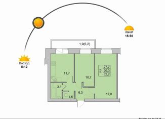 Продается 2-комнатная квартира, 52.2 м2, Вологодская область, Окружное шоссе, 39