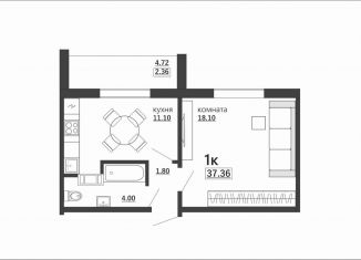 Продаю 1-ком. квартиру, 37.4 м2, Челябинск, Тракторозаводский район, Артиллерийская улица, 97