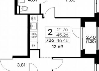 Продается 2-ком. квартира, 46.5 м2, Владимирская область, Тракторная улица, 43