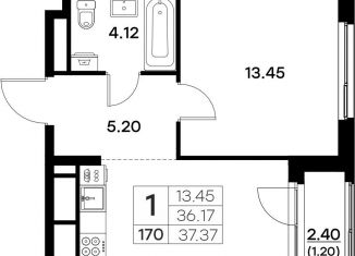 Продаю 1-комнатную квартиру, 37.4 м2, Владимир, Тракторная улица, 43, Октябрьский район