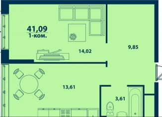 1-ком. квартира на продажу, 41.1 м2, Уфа, Ленинский район