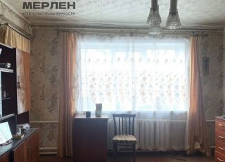 Продается 3-ком. квартира, 48.3 м2, Калужская область, улица Горняк, 16