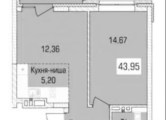 2-ком. квартира на продажу, 44 м2, Новосибирск, Калининский район