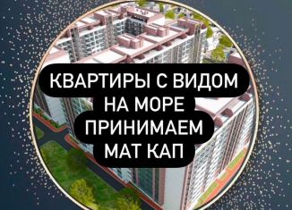 Продажа однокомнатной квартиры, 41.9 м2, Избербаш, улица имени Р. Зорге, 28