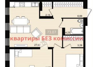 Продам 3-ком. квартиру, 73.1 м2, Красноярск, Свердловский район, улица Александра Матросова, 30А