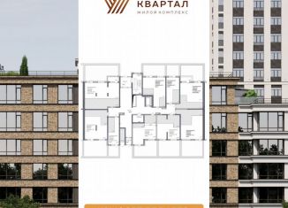 Продаю 2-ком. квартиру, 54.5 м2, Кемерово