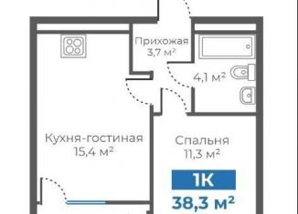 Продается 1-комнатная квартира, 38.3 м2, Тюмень, Калининский округ, Интернациональная улица, 199А