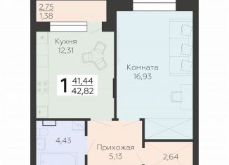 Продается 1-ком. квартира, 42.8 м2, Воронеж, улица Независимости, 78, Коминтерновский район