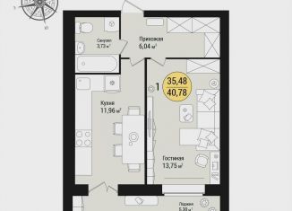 Продается 1-комнатная квартира, 40.8 м2, Йошкар-Ола, Фестивальная улица, микрорайон Западный