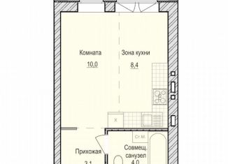 Продаю квартиру студию, 25.5 м2, село Первомайский