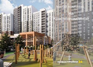 Продажа трехкомнатной квартиры, 95.5 м2, Воронеж