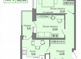 2-ком. квартира на продажу, 52.9 м2, Архангельская область, Красноармейская улица, 11