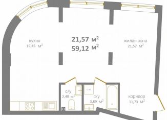 Продаю 2-комнатную квартиру, 59.1 м2, Нижний Новгород, метро Горьковская