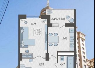 Продам 1-ком. квартиру, 48 м2, Краснодар, Дальняя улица, 3А, Западный округ