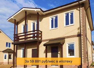 Продажа дома, 80 м2, Ленинградская область, Серафимовская улица, 12