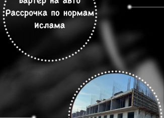 Продажа квартиры студии, 34 м2, Махачкала, Кировский внутригородской район, Благородная улица, 75