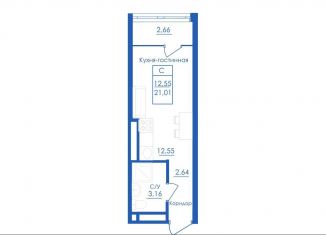 Продам квартиру студию, 21 м2, Республика Башкортостан, Новоуфимская улица, 13