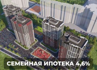 Продажа однокомнатной квартиры, 40.7 м2, Воронежская область, Покровская улица, 19