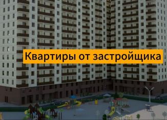 Двухкомнатная квартира на продажу, 66 м2, Махачкала, Хасавюртовское шоссе, 1, Кировский район