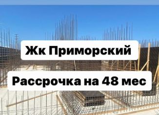 Продажа однокомнатной квартиры, 22.4 м2, Махачкала, проспект Насрутдинова, 162