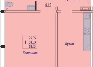 Продажа 1-комнатной квартиры, 58.8 м2, Новосибирск, метро Золотая Нива, улица В. Высоцкого, 144/1