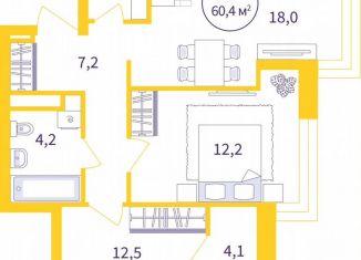 Продажа 2-комнатной квартиры, 58.3 м2, Екатеринбург, Орджоникидзевский район, улица 22-го Партсъезда