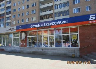 Торговая площадь на продажу, 305 м2, Орехово-Зуево, Центральный бульвар, 7