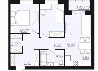 Продажа двухкомнатной квартиры, 57.9 м2, Челябинская область, улица Энергетиков