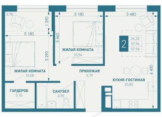 Продам 2-ком. квартиру, 58 м2, Краснодарский край