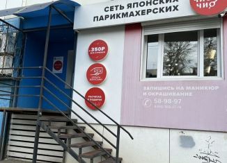 Продажа офиса, 25.8 м2, Иркутск, улица Карла Либкнехта, 239А