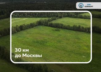 Продажа земельного участка, 14.1 сот., деревня Удино, деревня Удино, 63