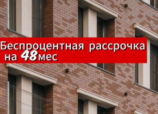 Продажа 1-комнатной квартиры, 50 м2, Махачкала, улица Каммаева, 40