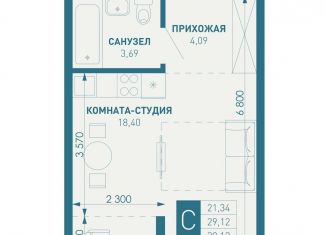 Продается квартира студия, 36.8 м2, посёлок Берёзовый