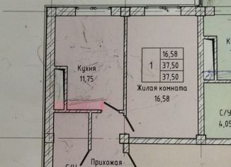 Продам 1-комнатную квартиру, 37.5 м2, Нальчик, Солнечная улица, 12к1