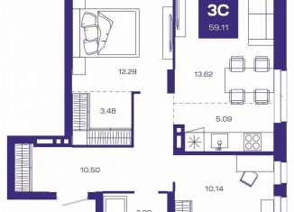 Продам 3-комнатную квартиру, 59.1 м2, Новосибирская область